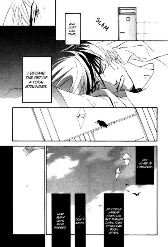 [Enjin Yamimaru] Ouji no Hakobune - An Ark of the Prince_094