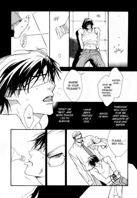 [Enjin Yamimaru] Ouji no Hakobune - An Ark of the Prince_095