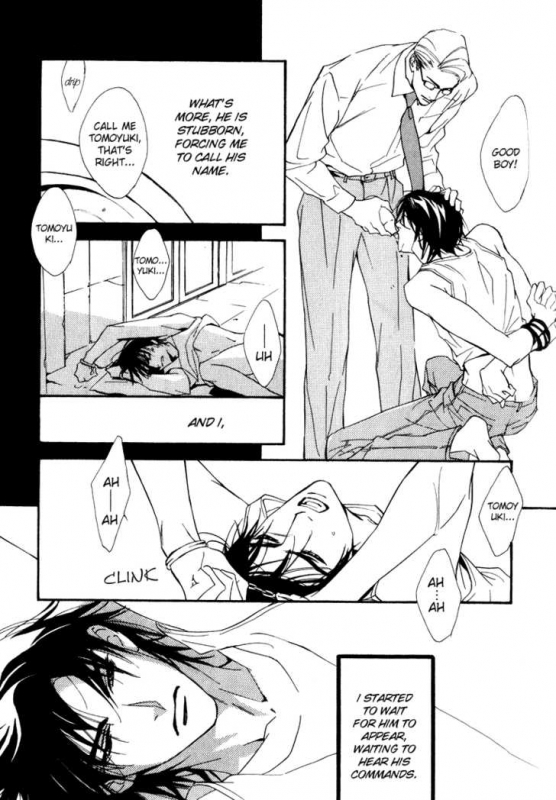 [Enjin Yamimaru] Ouji no Hakobune - An Ark of the Prince_096