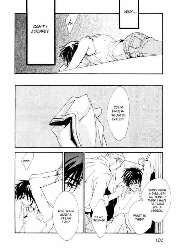 [Enjin Yamimaru] Ouji no Hakobune - An Ark of the Prince_099