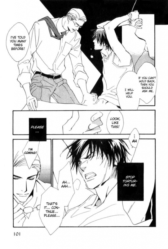 [Enjin Yamimaru] Ouji no Hakobune - An Ark of the Prince_100