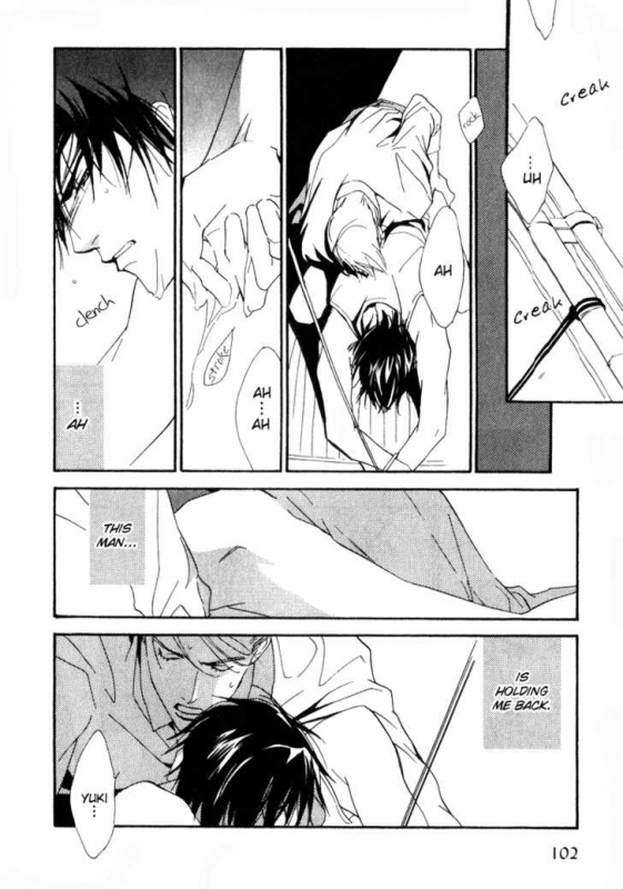 [Enjin Yamimaru] Ouji no Hakobune - An Ark of the Prince_101