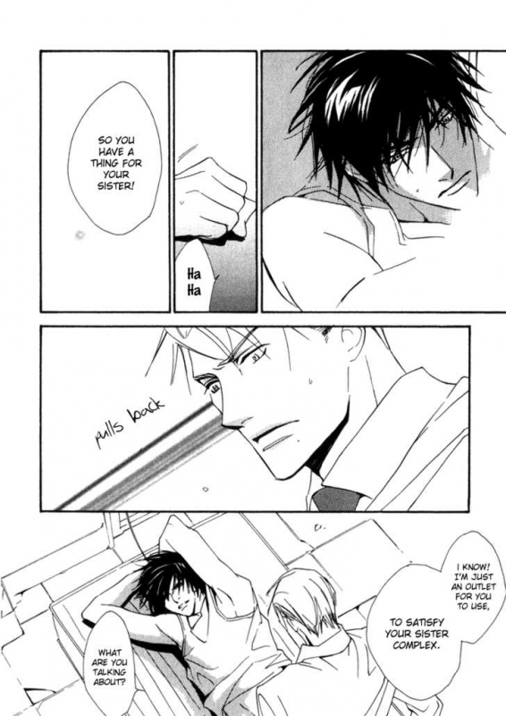 [Enjin Yamimaru] Ouji no Hakobune - An Ark of the Prince_102