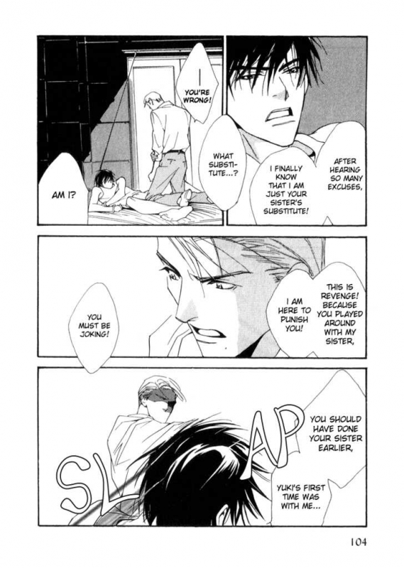 [Enjin Yamimaru] Ouji no Hakobune - An Ark of the Prince_103