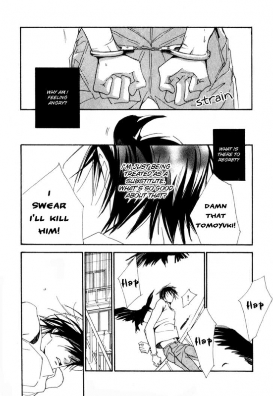 [Enjin Yamimaru] Ouji no Hakobune - An Ark of the Prince_107