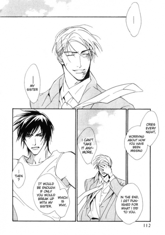 [Enjin Yamimaru] Ouji no Hakobune - An Ark of the Prince_110