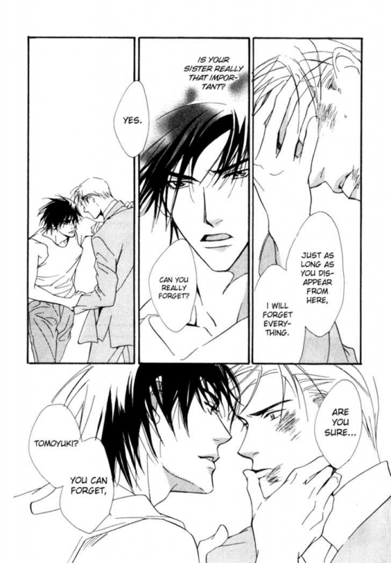 [Enjin Yamimaru] Ouji no Hakobune - An Ark of the Prince_111