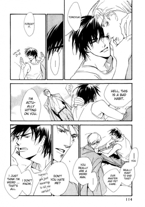 [Enjin Yamimaru] Ouji no Hakobune - An Ark of the Prince_112