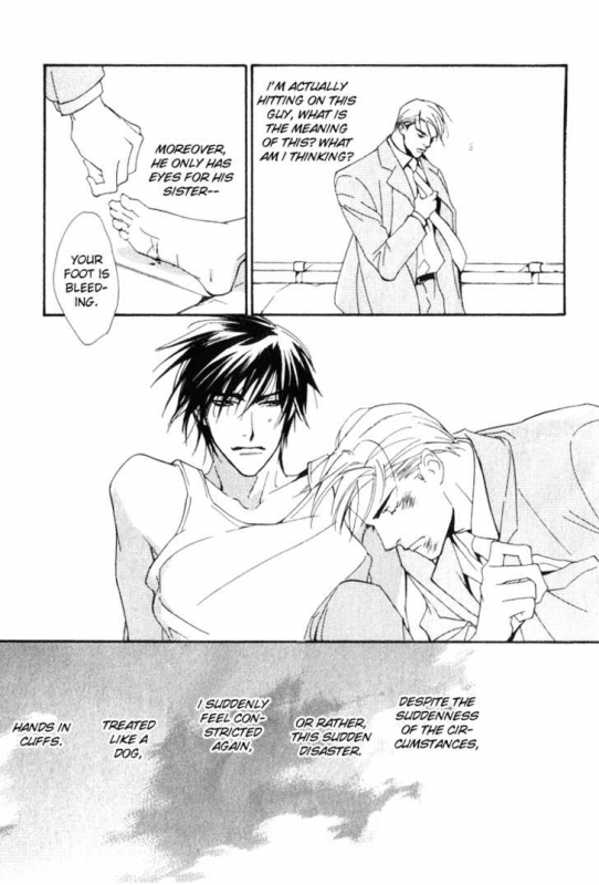 [Enjin Yamimaru] Ouji no Hakobune - An Ark of the Prince_113