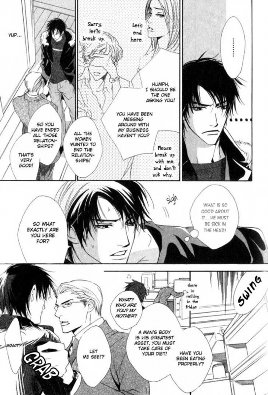 [Enjin Yamimaru] Ouji no Hakobune - An Ark of the Prince_117