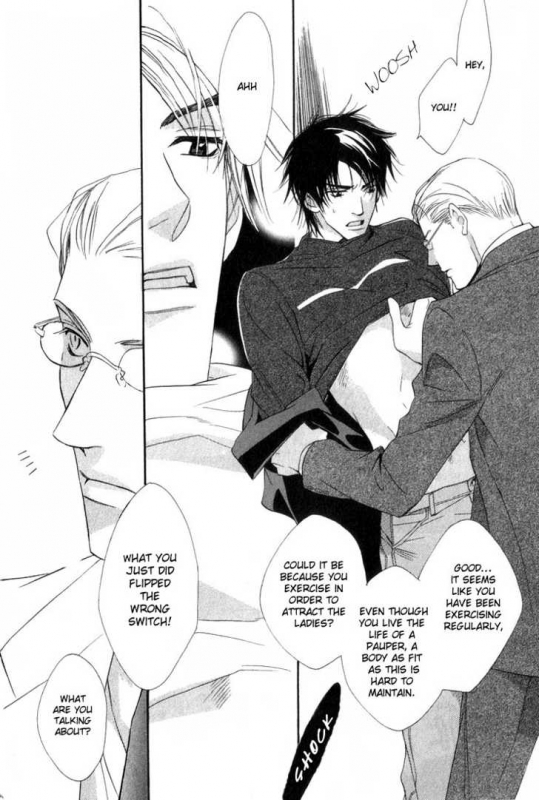 [Enjin Yamimaru] Ouji no Hakobune - An Ark of the Prince_118