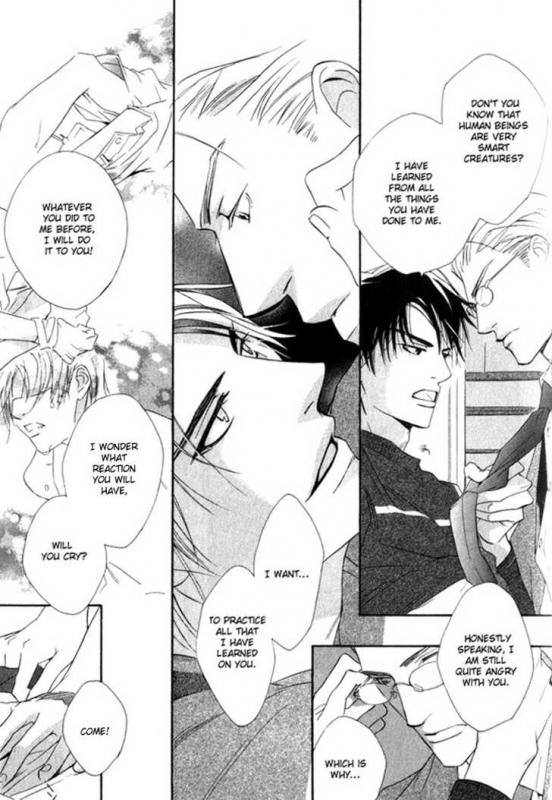 [Enjin Yamimaru] Ouji no Hakobune - An Ark of the Prince_119