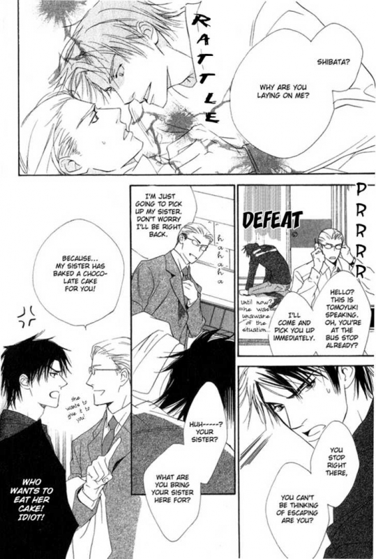 [Enjin Yamimaru] Ouji no Hakobune - An Ark of the Prince_120