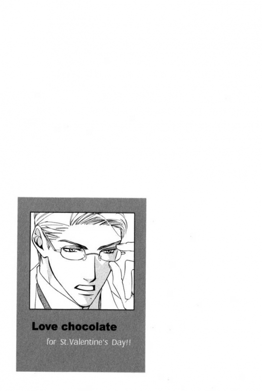 [Enjin Yamimaru] Ouji no Hakobune - An Ark of the Prince_123