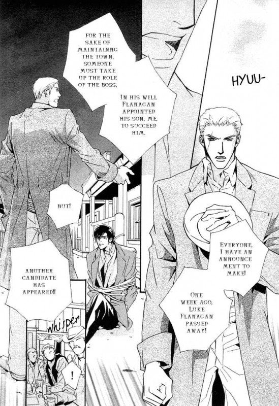 [Enjin Yamimaru] Ouji no Hakobune - An Ark of the Prince_132