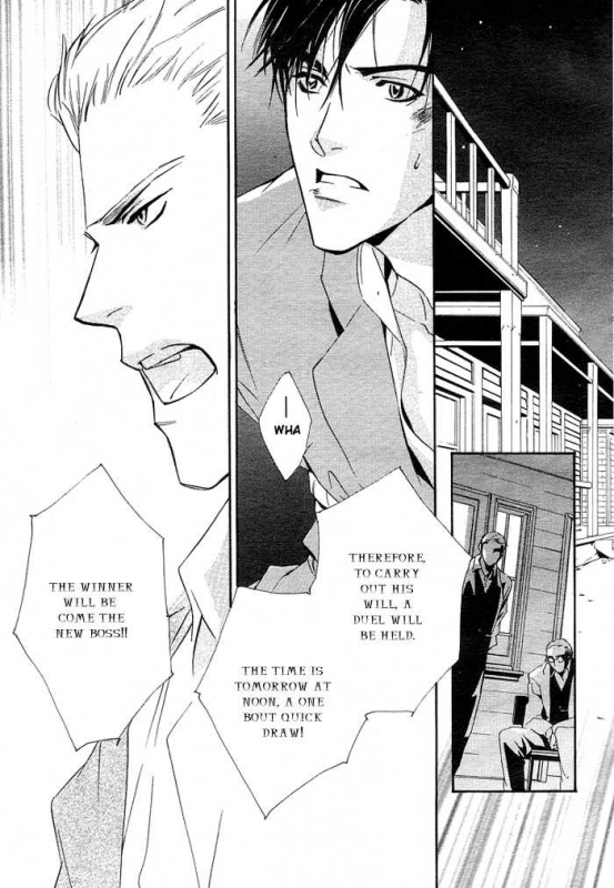 [Enjin Yamimaru] Ouji no Hakobune - An Ark of the Prince_133