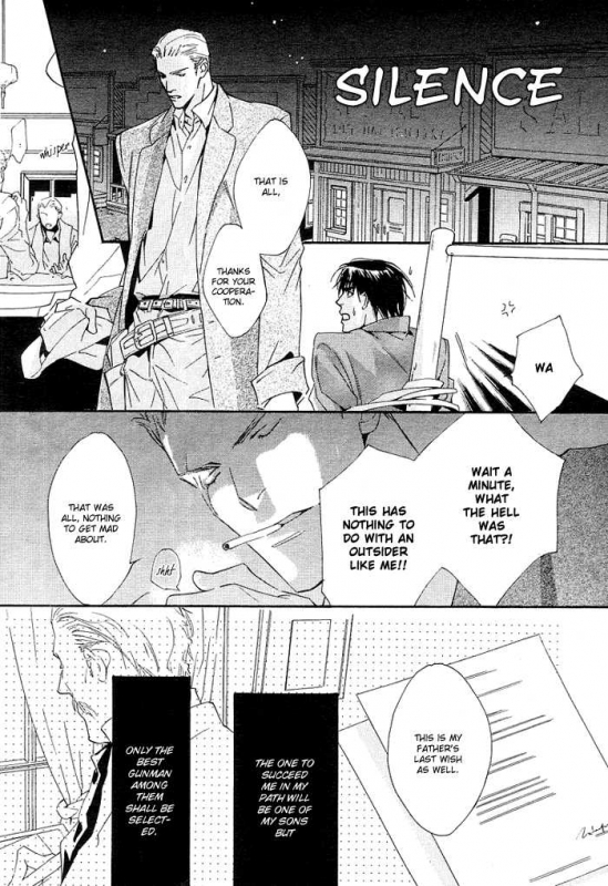 [Enjin Yamimaru] Ouji no Hakobune - An Ark of the Prince_134