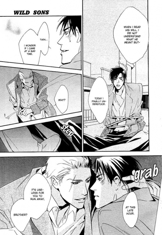 [Enjin Yamimaru] Ouji no Hakobune - An Ark of the Prince_135