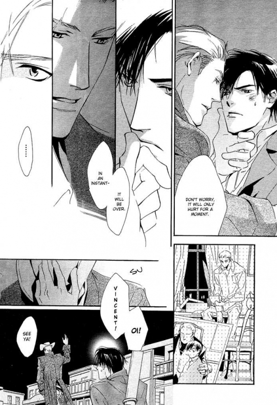 [Enjin Yamimaru] Ouji no Hakobune - An Ark of the Prince_136