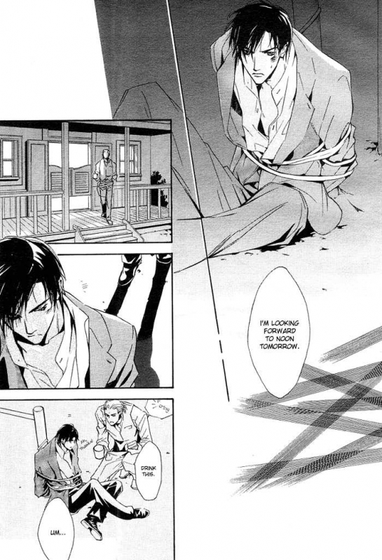 [Enjin Yamimaru] Ouji no Hakobune - An Ark of the Prince_137