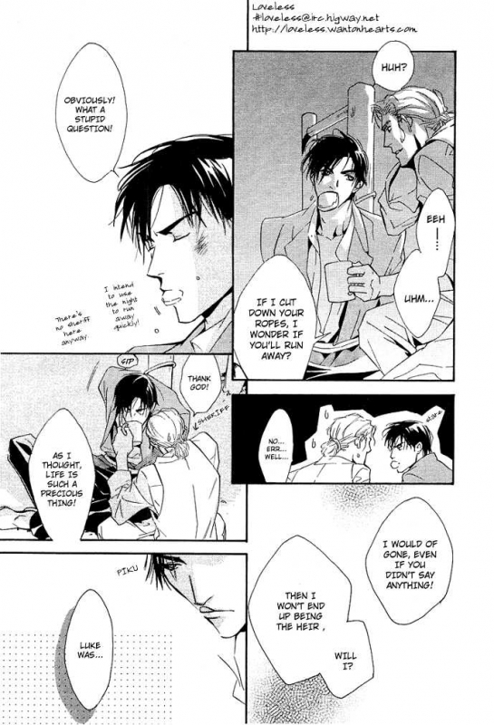 [Enjin Yamimaru] Ouji no Hakobune - An Ark of the Prince_138