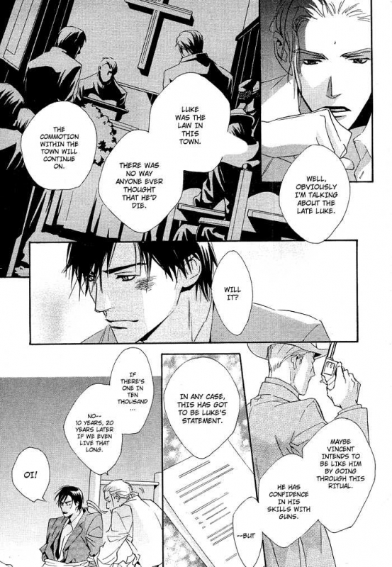 [Enjin Yamimaru] Ouji no Hakobune - An Ark of the Prince_139