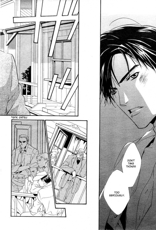 [Enjin Yamimaru] Ouji no Hakobune - An Ark of the Prince_140