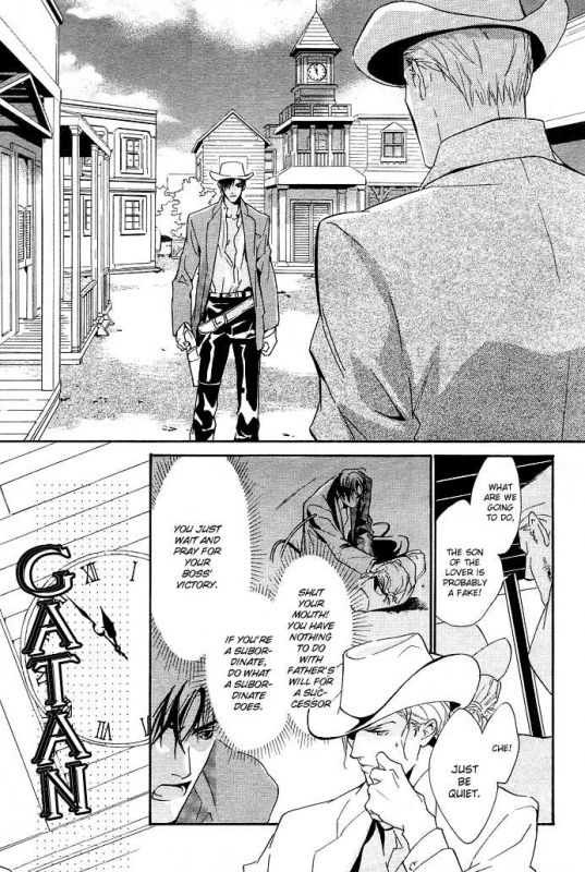 [Enjin Yamimaru] Ouji no Hakobune - An Ark of the Prince_141