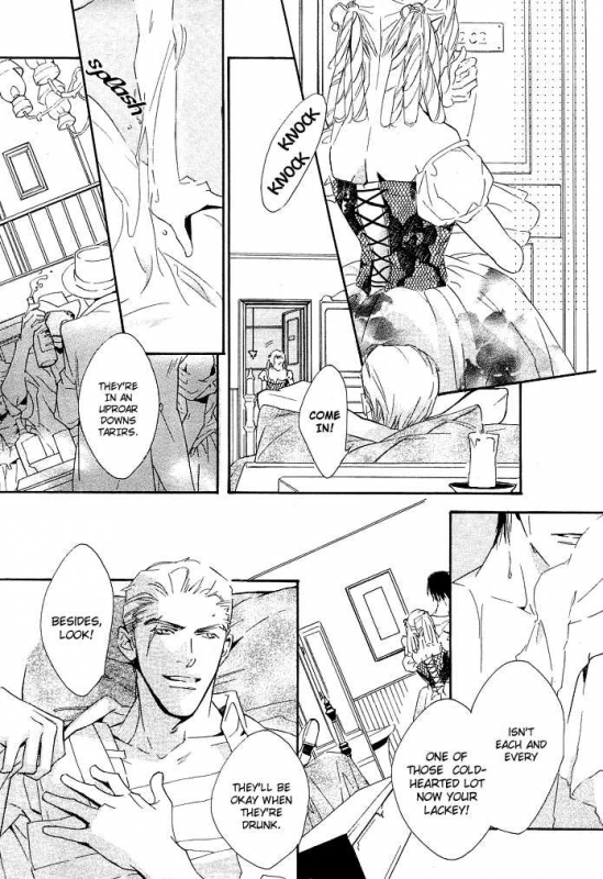 [Enjin Yamimaru] Ouji no Hakobune - An Ark of the Prince_144