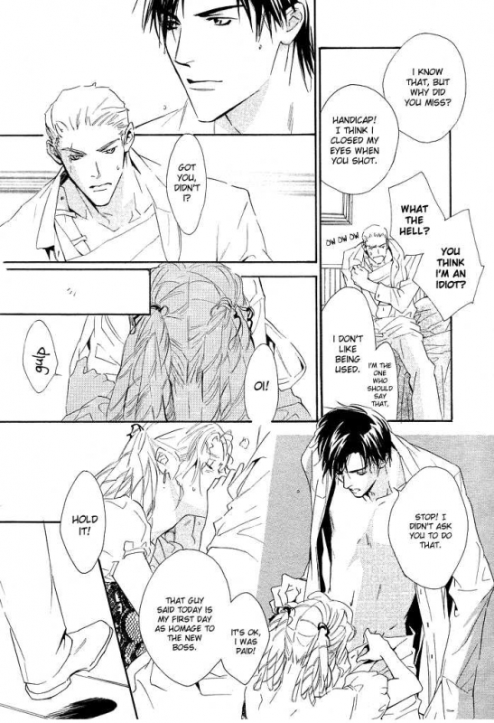 [Enjin Yamimaru] Ouji no Hakobune - An Ark of the Prince_146