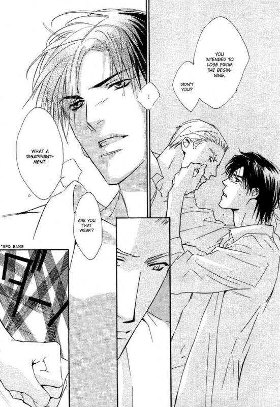 [Enjin Yamimaru] Ouji no Hakobune - An Ark of the Prince_149