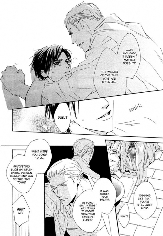 [Enjin Yamimaru] Ouji no Hakobune - An Ark of the Prince_150