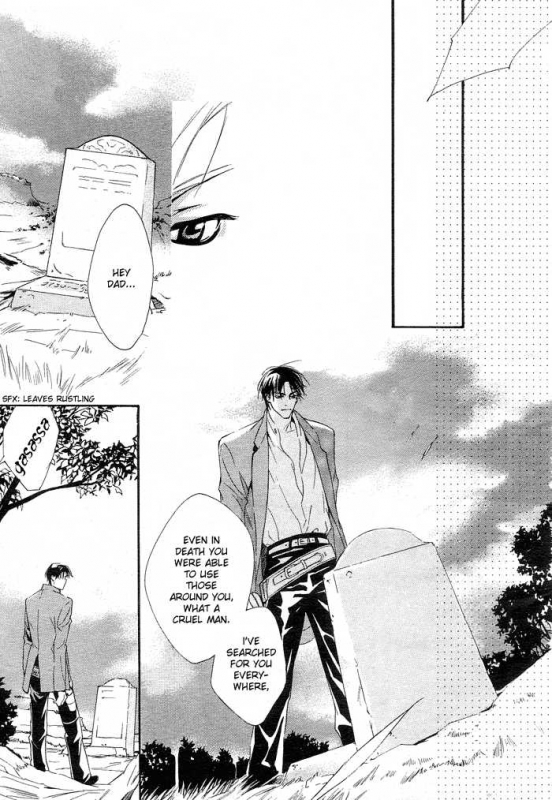 [Enjin Yamimaru] Ouji no Hakobune - An Ark of the Prince_153