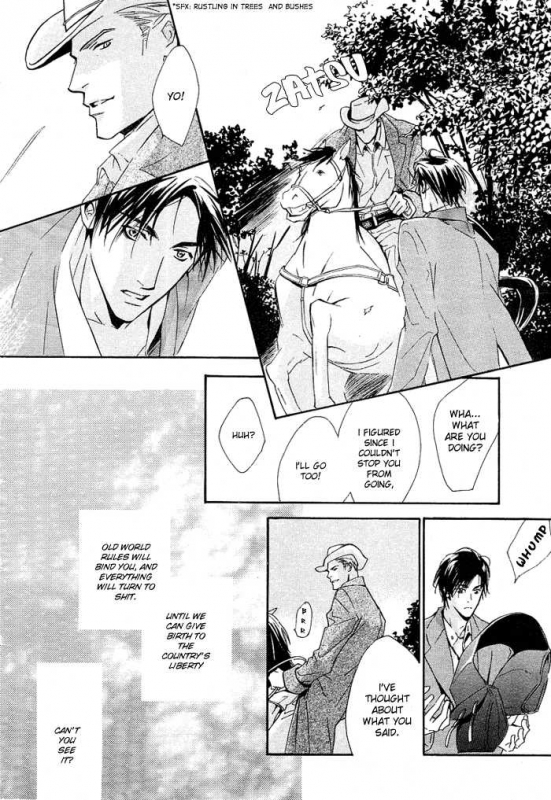 [Enjin Yamimaru] Ouji no Hakobune - An Ark of the Prince_154