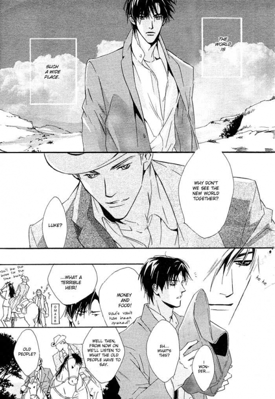 [Enjin Yamimaru] Ouji no Hakobune - An Ark of the Prince_155