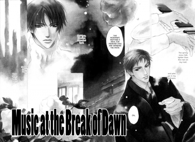 [Enjin Yamimaru] Ouji no Hakobune - An Ark of the Prince_158