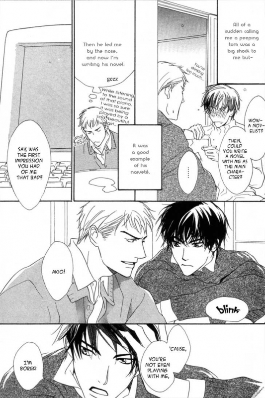 [Enjin Yamimaru] Ouji no Hakobune - An Ark of the Prince_162