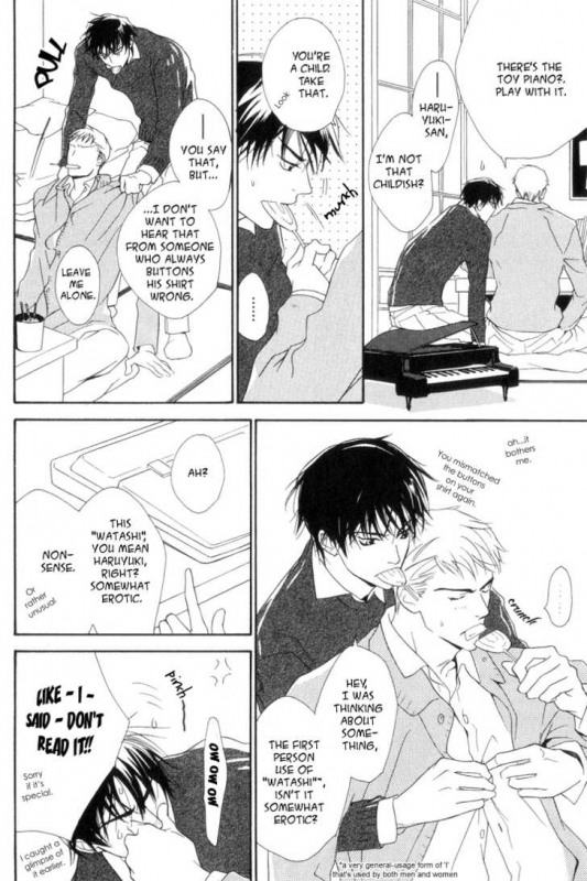 [Enjin Yamimaru] Ouji no Hakobune - An Ark of the Prince_163