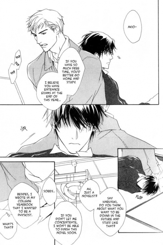 [Enjin Yamimaru] Ouji no Hakobune - An Ark of the Prince_164