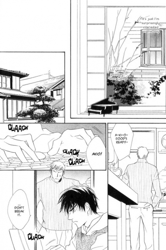 [Enjin Yamimaru] Ouji no Hakobune - An Ark of the Prince_167