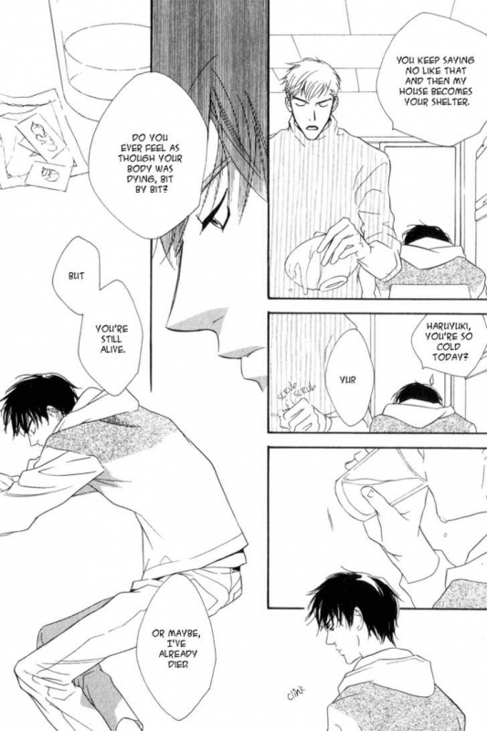 [Enjin Yamimaru] Ouji no Hakobune - An Ark of the Prince_169