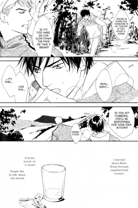 [Enjin Yamimaru] Ouji no Hakobune - An Ark of the Prince_171