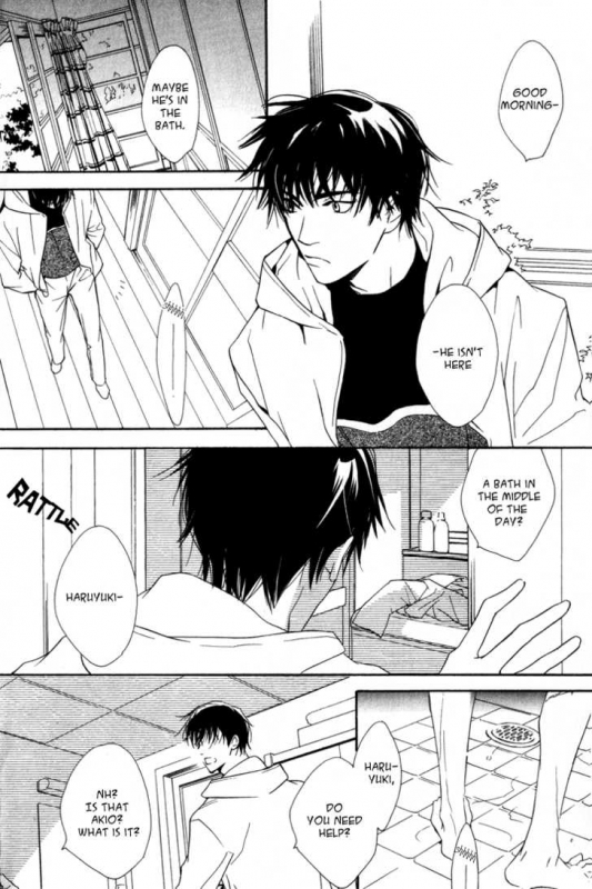 [Enjin Yamimaru] Ouji no Hakobune - An Ark of the Prince_175