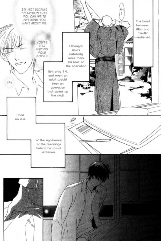 [Enjin Yamimaru] Ouji no Hakobune - An Ark of the Prince_181