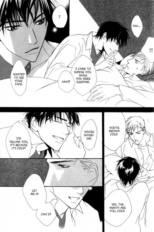 [Enjin Yamimaru] Ouji no Hakobune - An Ark of the Prince_182