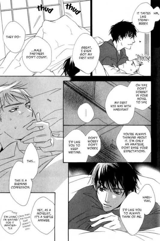 [Enjin Yamimaru] Ouji no Hakobune - An Ark of the Prince_184