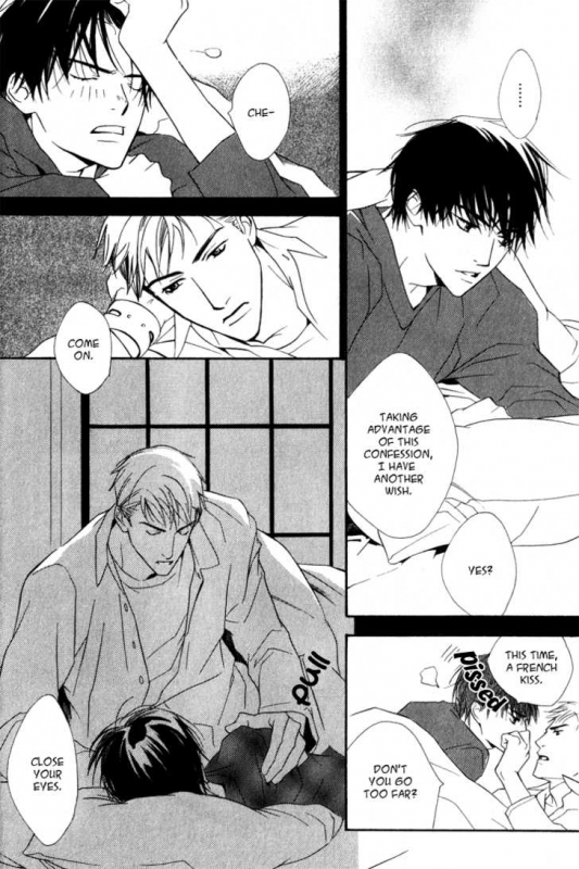 [Enjin Yamimaru] Ouji no Hakobune - An Ark of the Prince_185