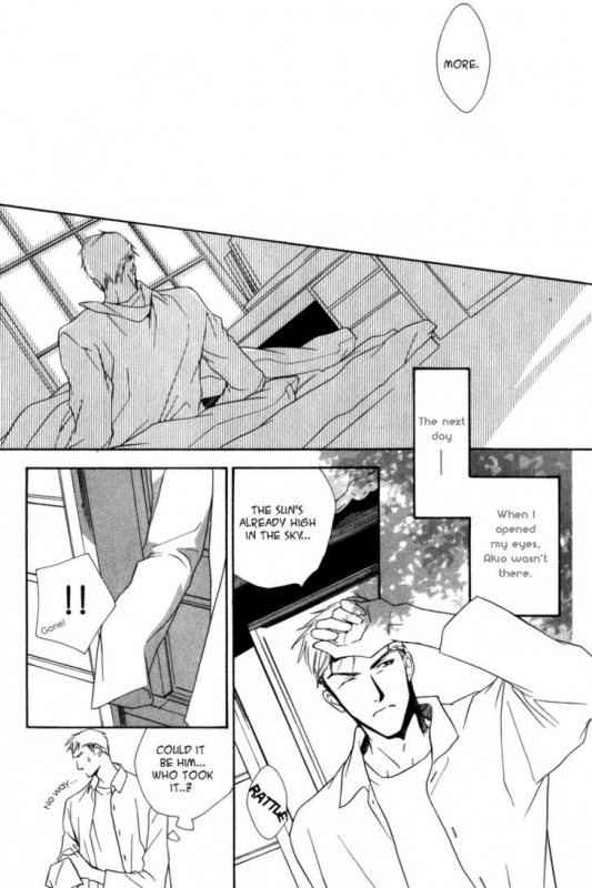 [Enjin Yamimaru] Ouji no Hakobune - An Ark of the Prince_187