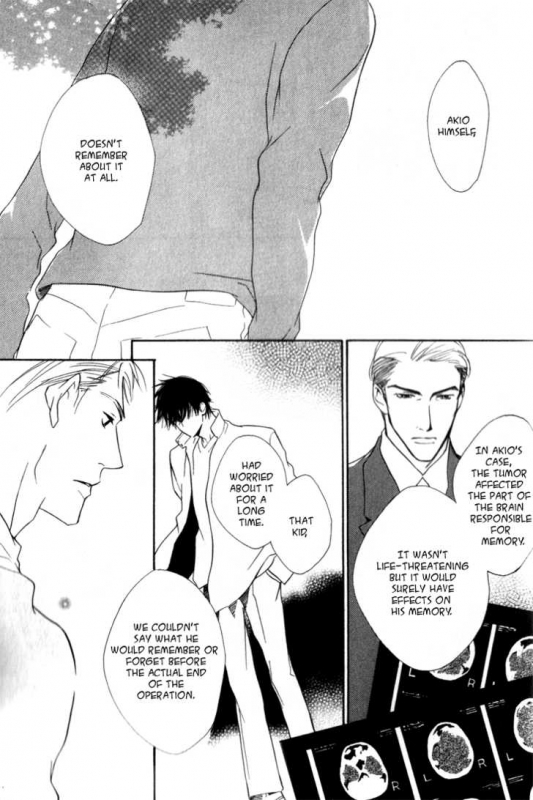 [Enjin Yamimaru] Ouji no Hakobune - An Ark of the Prince_190