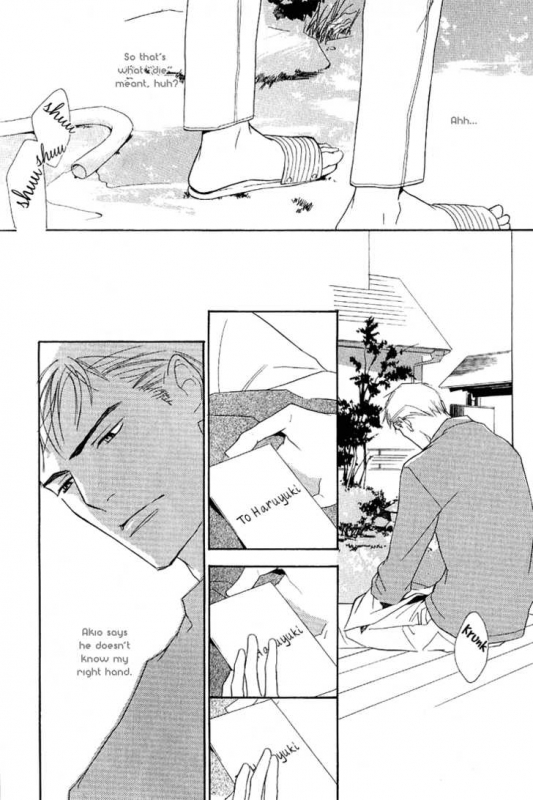 [Enjin Yamimaru] Ouji no Hakobune - An Ark of the Prince_191